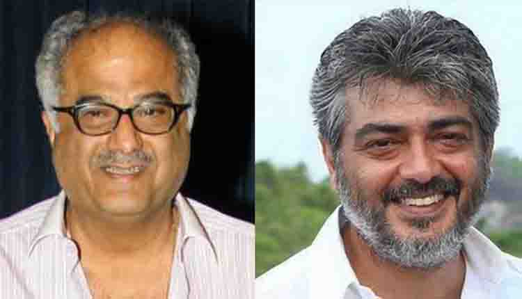 Image result for Boney kapoor with Ajith