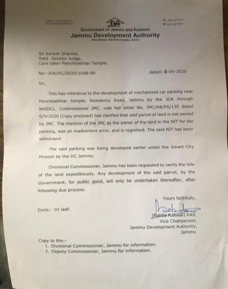 VC - Jammu Development Authority writes to Suresh Sharma, Care Taker/Receiver on September 6, 2020