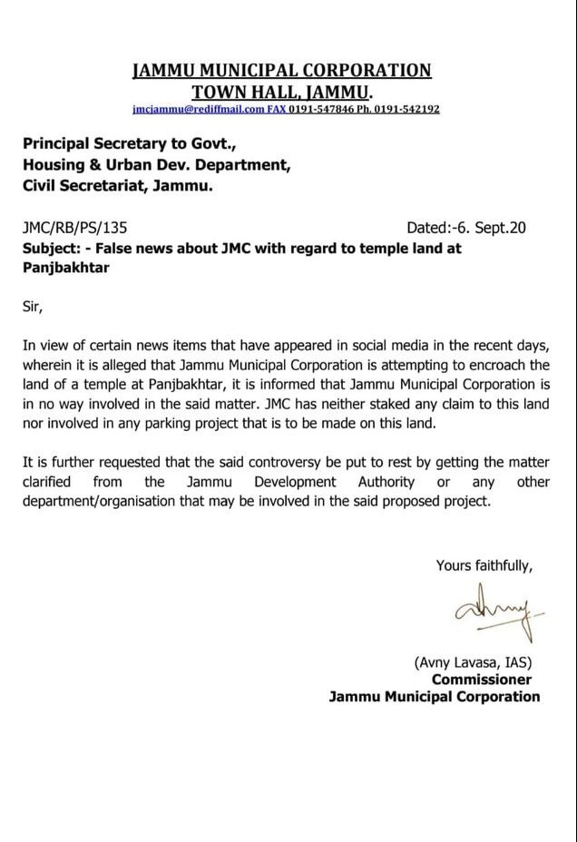 Commissioner JMC writes to Principal Secretary HUDD Jammu Kashmir