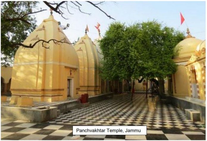 Panjvakhtar Temple, Jammu
